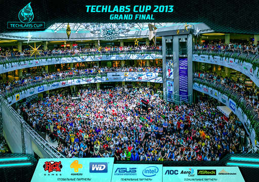 Новости - Стартовала продажа билетов на Гранд-финал TECHLABS CUP 2013